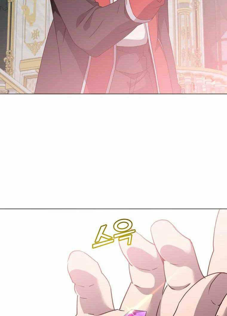 Anh Hùng Mạnh Nhất Trở Lại - Chapter 129 - Page 49