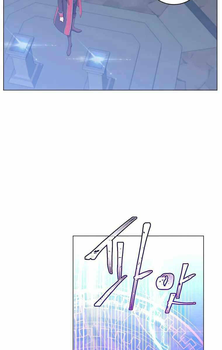 Anh Hùng Mạnh Nhất Trở Lại - Chapter 129 - Page 73