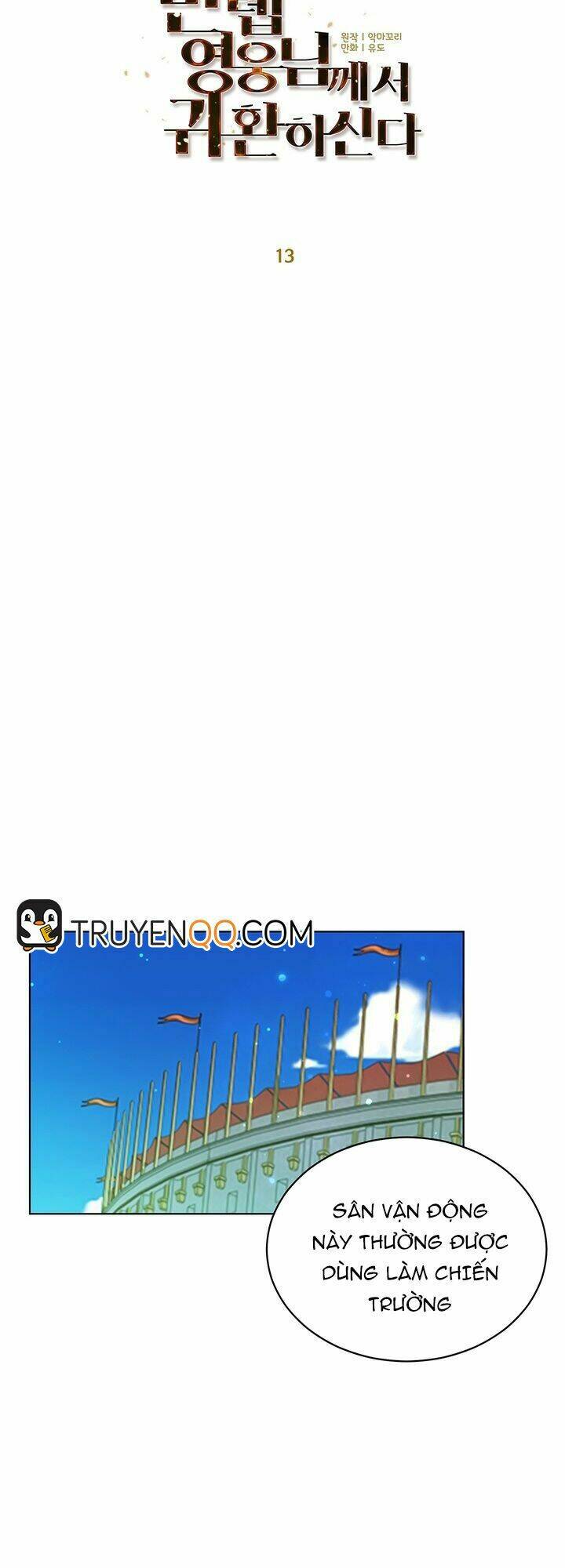 Anh Hùng Mạnh Nhất Trở Lại - Chapter 13 - Page 22