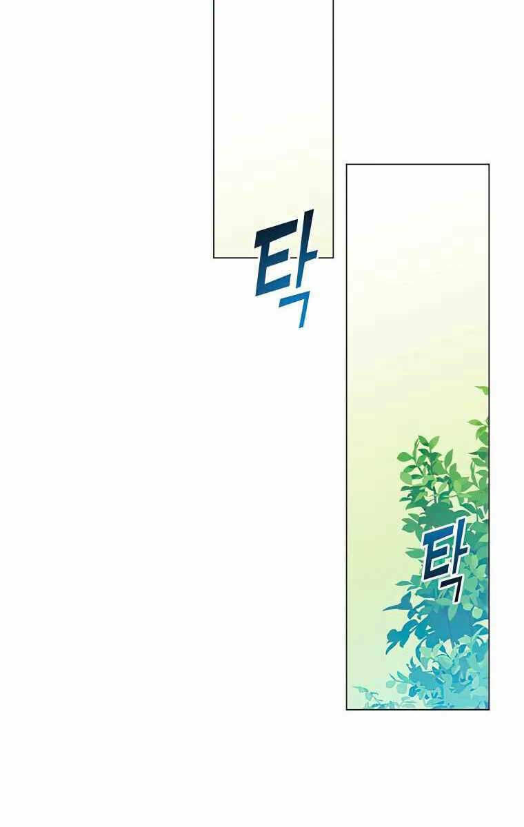 Anh Hùng Mạnh Nhất Trở Lại - Chapter 131 - Page 39