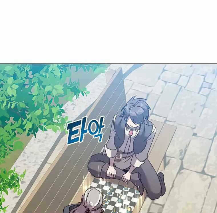 Anh Hùng Mạnh Nhất Trở Lại - Chapter 131 - Page 40