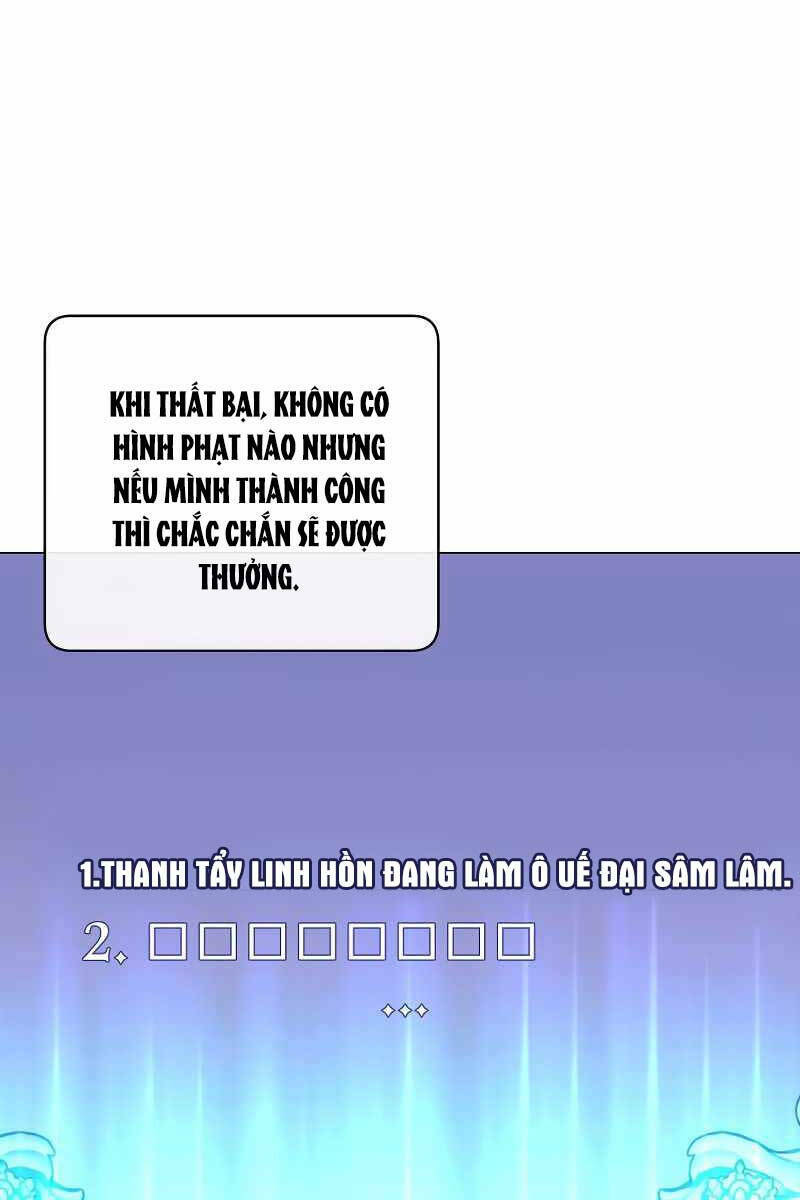 Anh Hùng Mạnh Nhất Trở Lại - Chapter 132 - Page 3