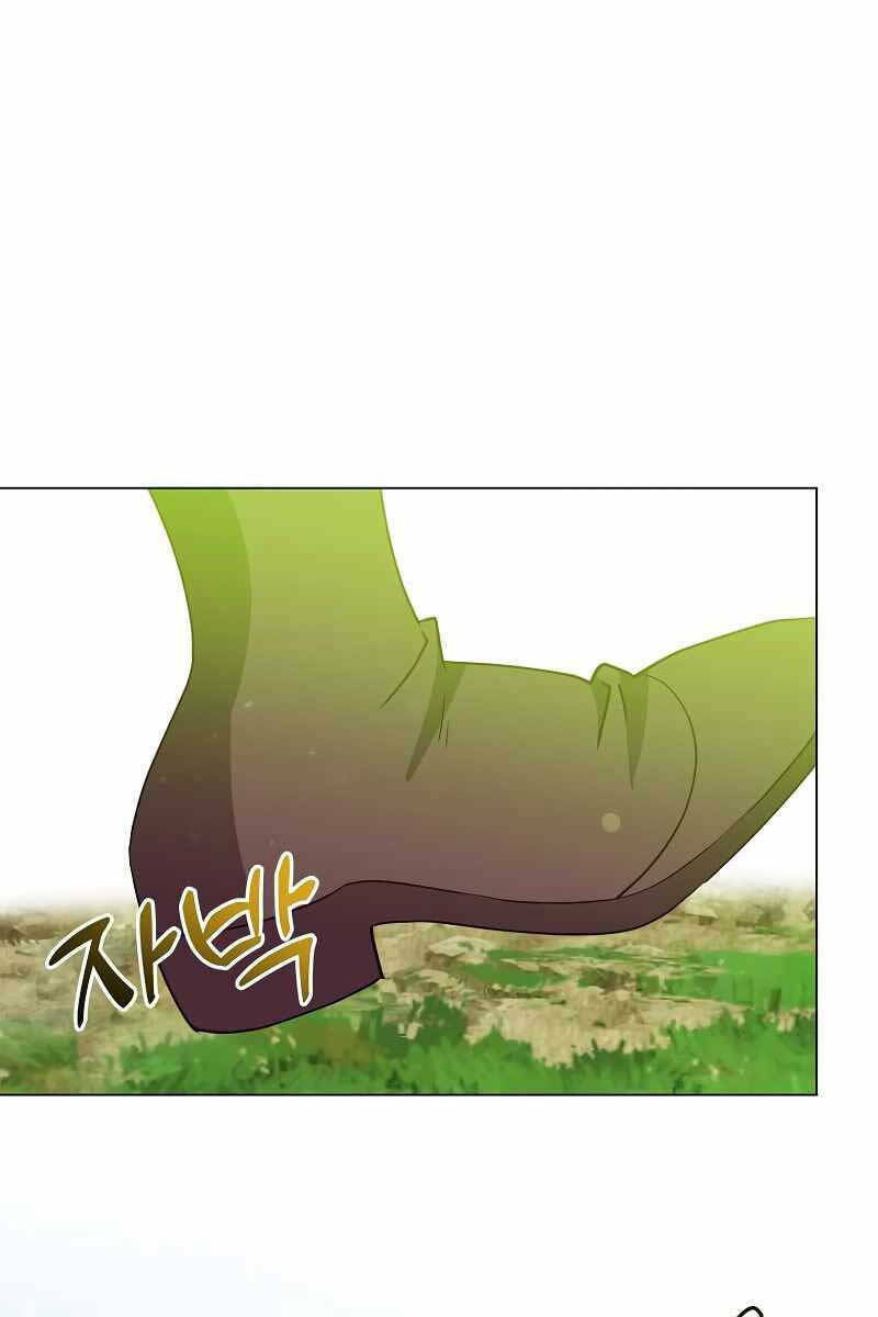 Anh Hùng Mạnh Nhất Trở Lại - Chapter 132 - Page 58