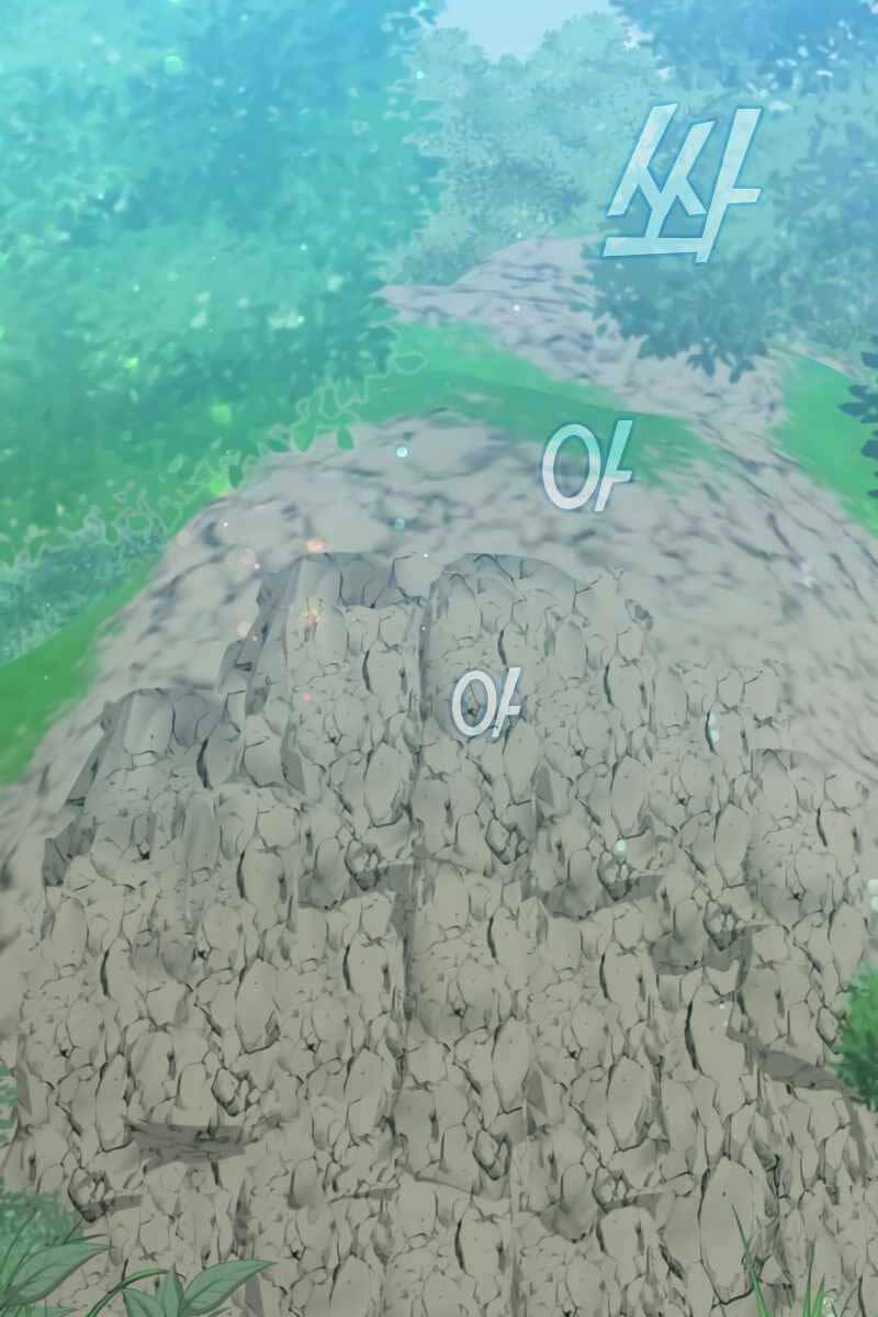 Anh Hùng Mạnh Nhất Trở Lại - Chapter 132 - Page 76