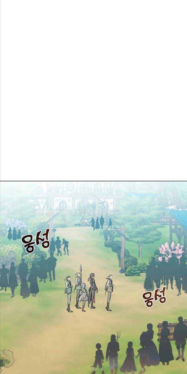 Anh Hùng Mạnh Nhất Trở Lại - Chapter 133 - Page 34
