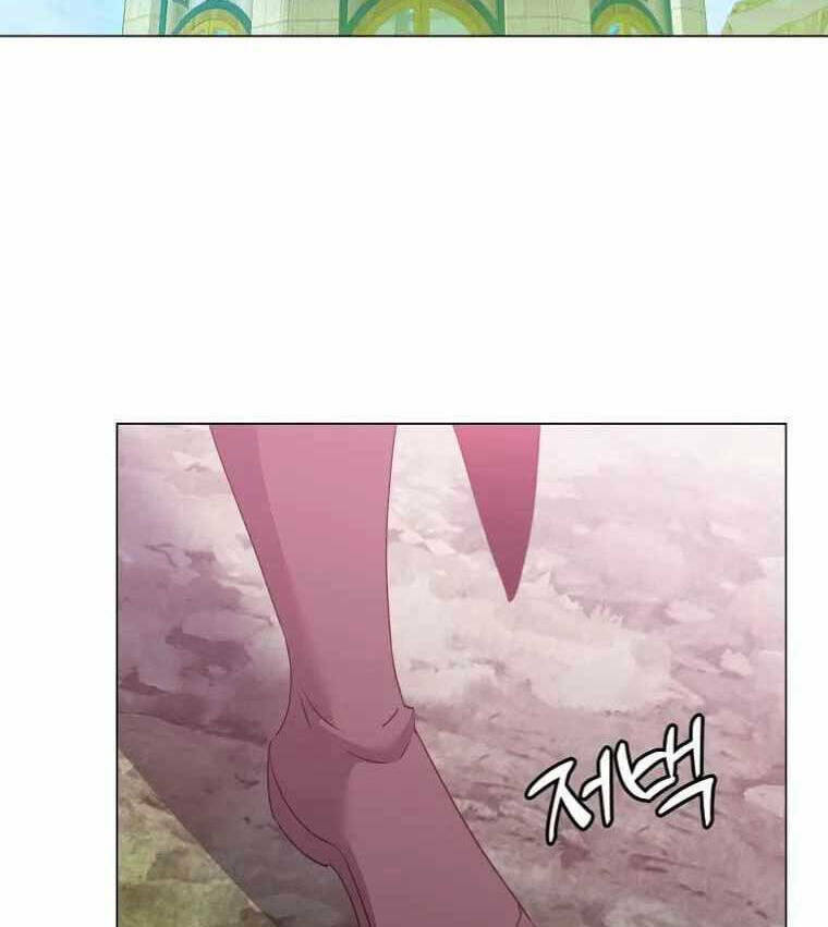 Anh Hùng Mạnh Nhất Trở Lại - Chapter 134 - Page 9
