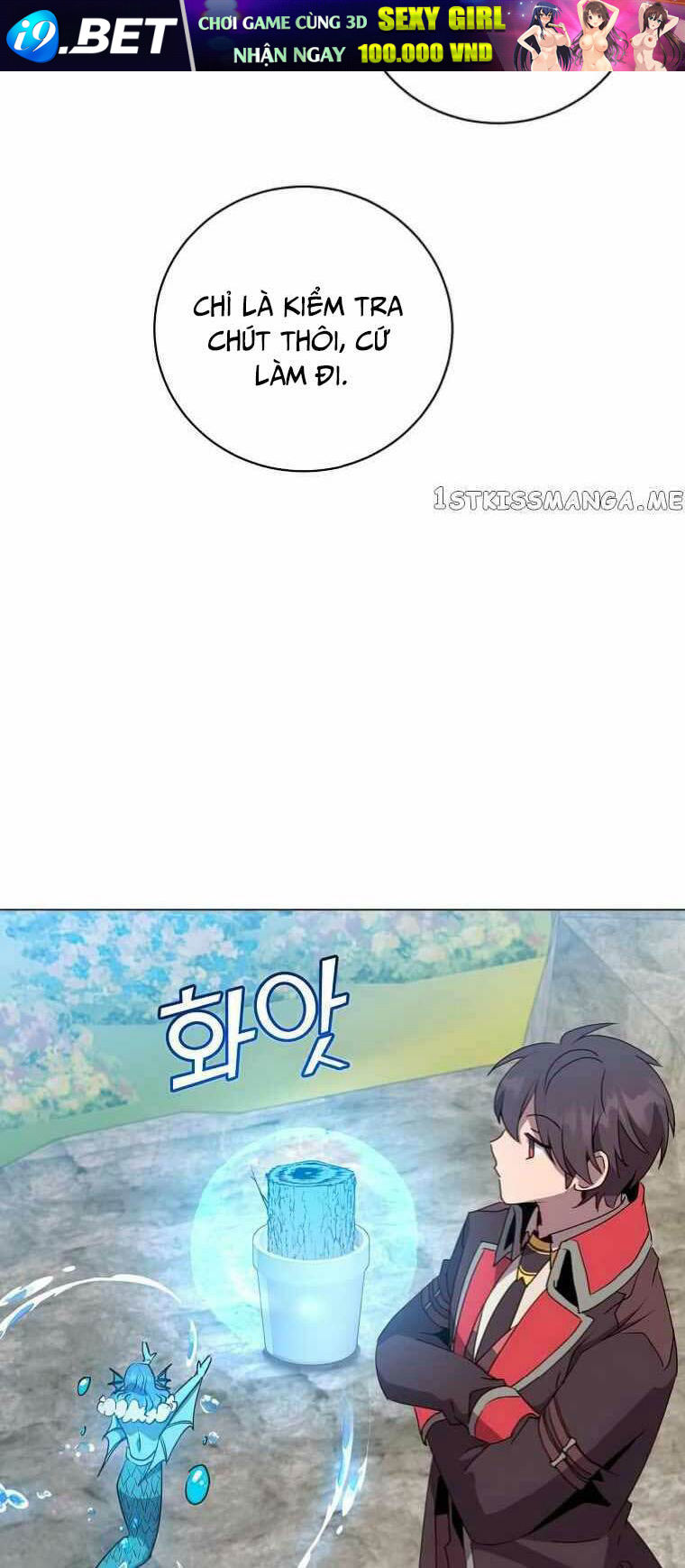 Anh Hùng Mạnh Nhất Trở Lại - Chapter 135 - Page 13