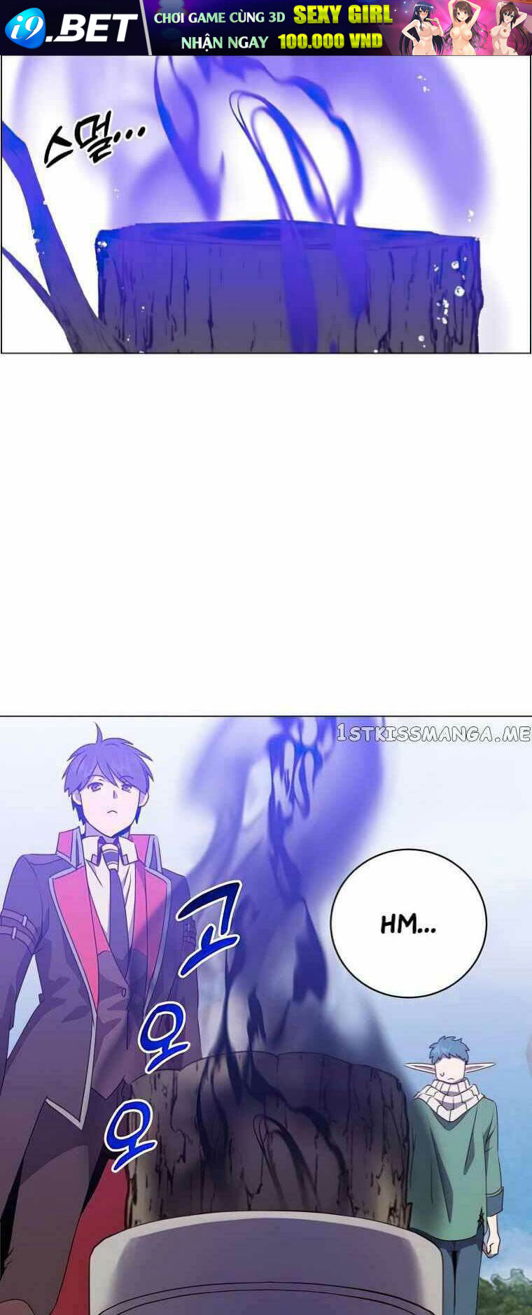 Anh Hùng Mạnh Nhất Trở Lại - Chapter 135 - Page 15