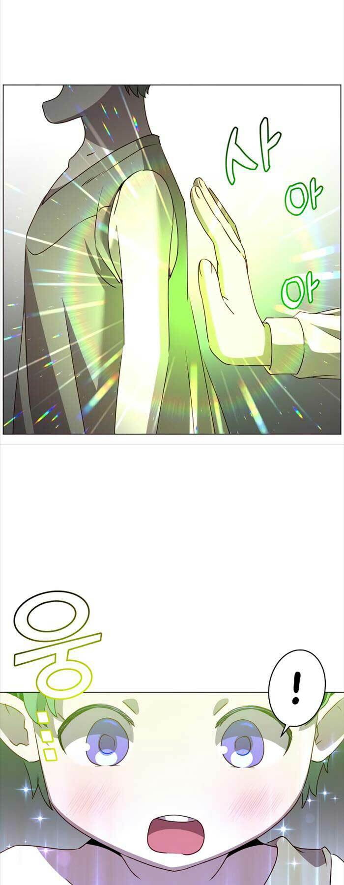 Anh Hùng Mạnh Nhất Trở Lại - Chapter 136 - Page 20