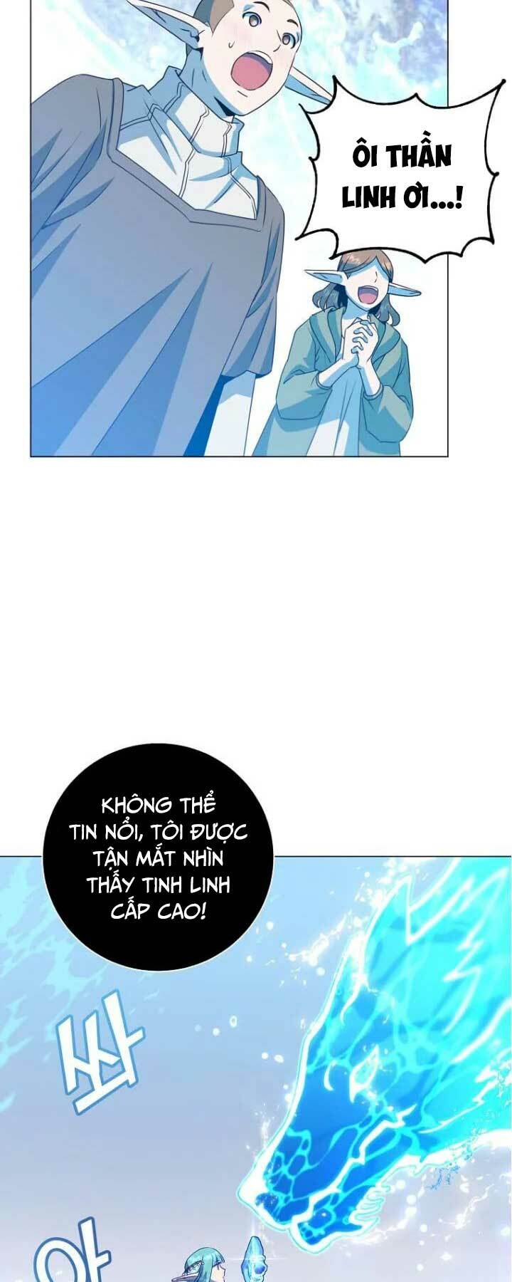 Anh Hùng Mạnh Nhất Trở Lại - Chapter 137 - Page 21