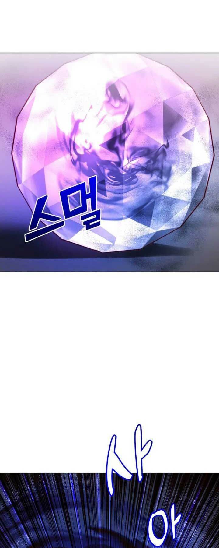 Anh Hùng Mạnh Nhất Trở Lại - Chapter 137 - Page 56