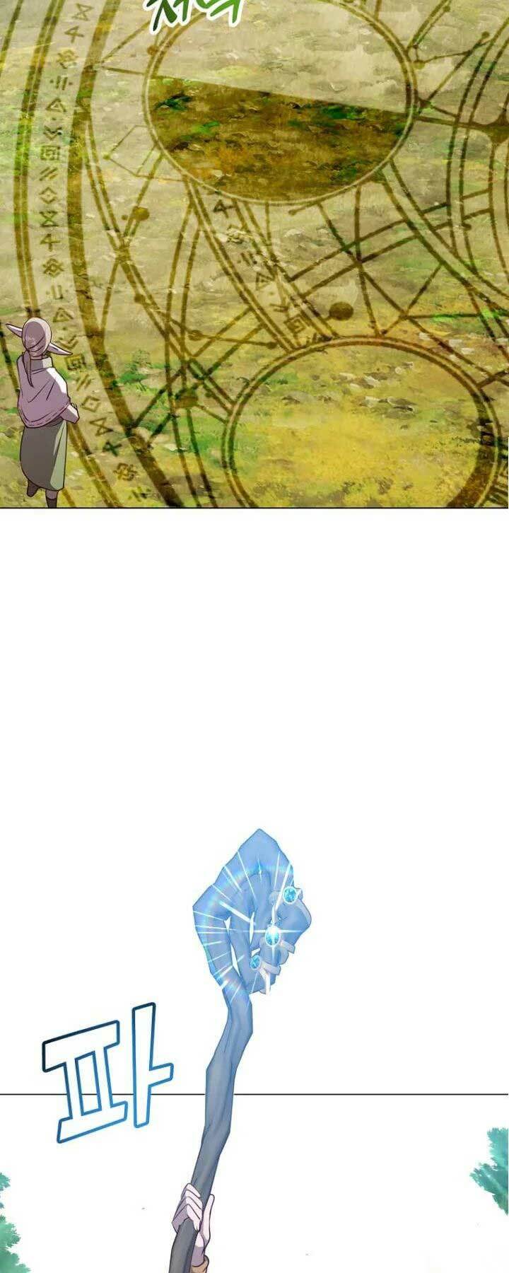 Anh Hùng Mạnh Nhất Trở Lại - Chapter 137 - Page 6