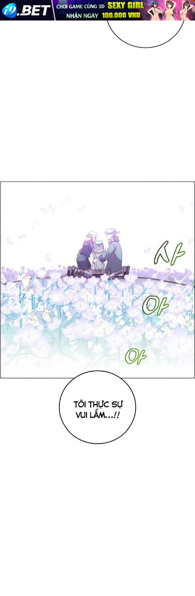 Anh Hùng Mạnh Nhất Trở Lại - Chapter 139 - Page 15