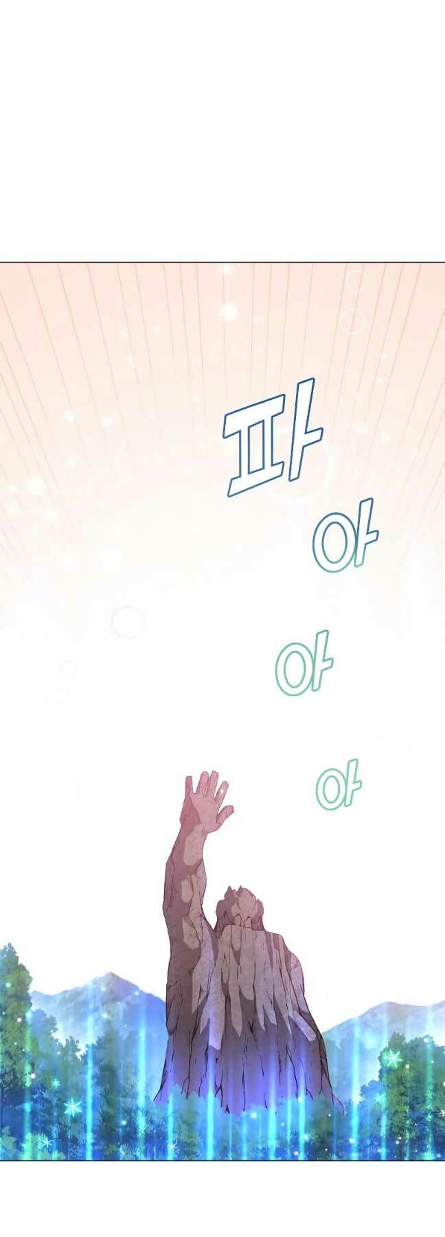 Anh Hùng Mạnh Nhất Trở Lại - Chapter 139 - Page 16