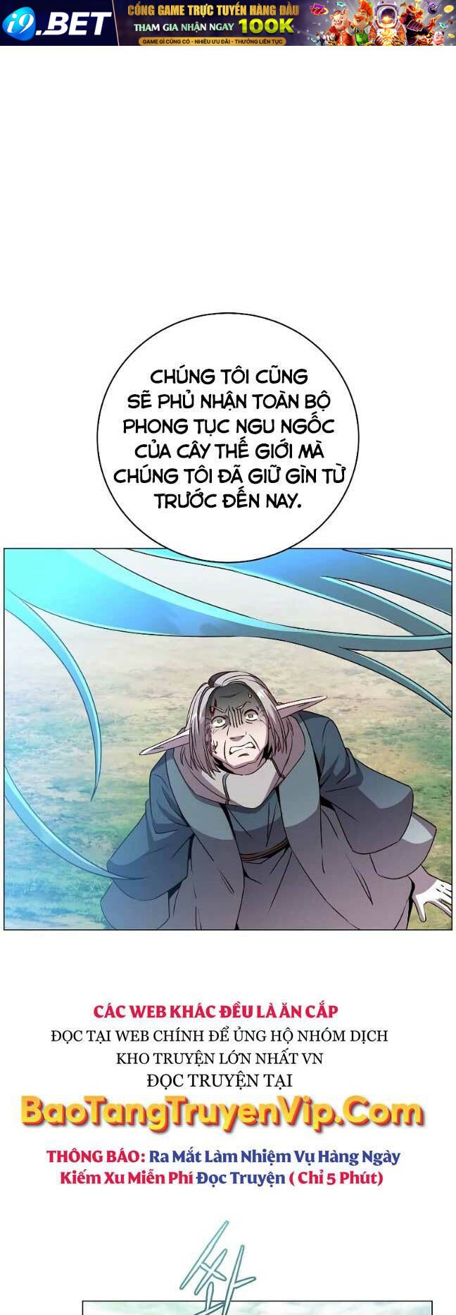 Anh Hùng Mạnh Nhất Trở Lại - Chapter 139 - Page 46