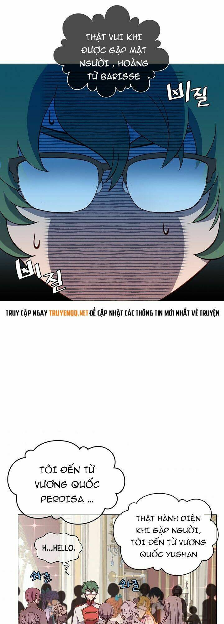 Anh Hùng Mạnh Nhất Trở Lại - Chapter 14 - Page 5