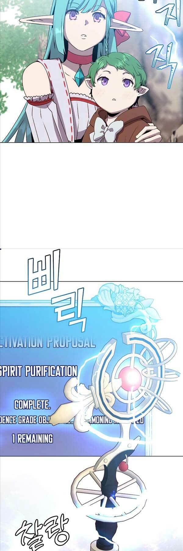 Anh Hùng Mạnh Nhất Trở Lại - Chapter 141 - Page 41