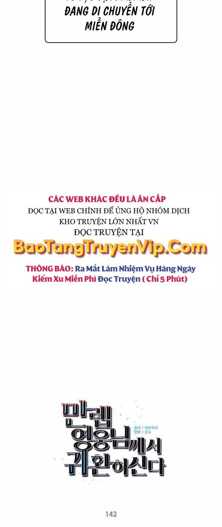 Anh Hùng Mạnh Nhất Trở Lại - Chapter 142 - Page 18