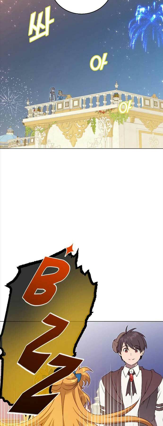 Anh Hùng Mạnh Nhất Trở Lại - Chapter 146 - Page 26