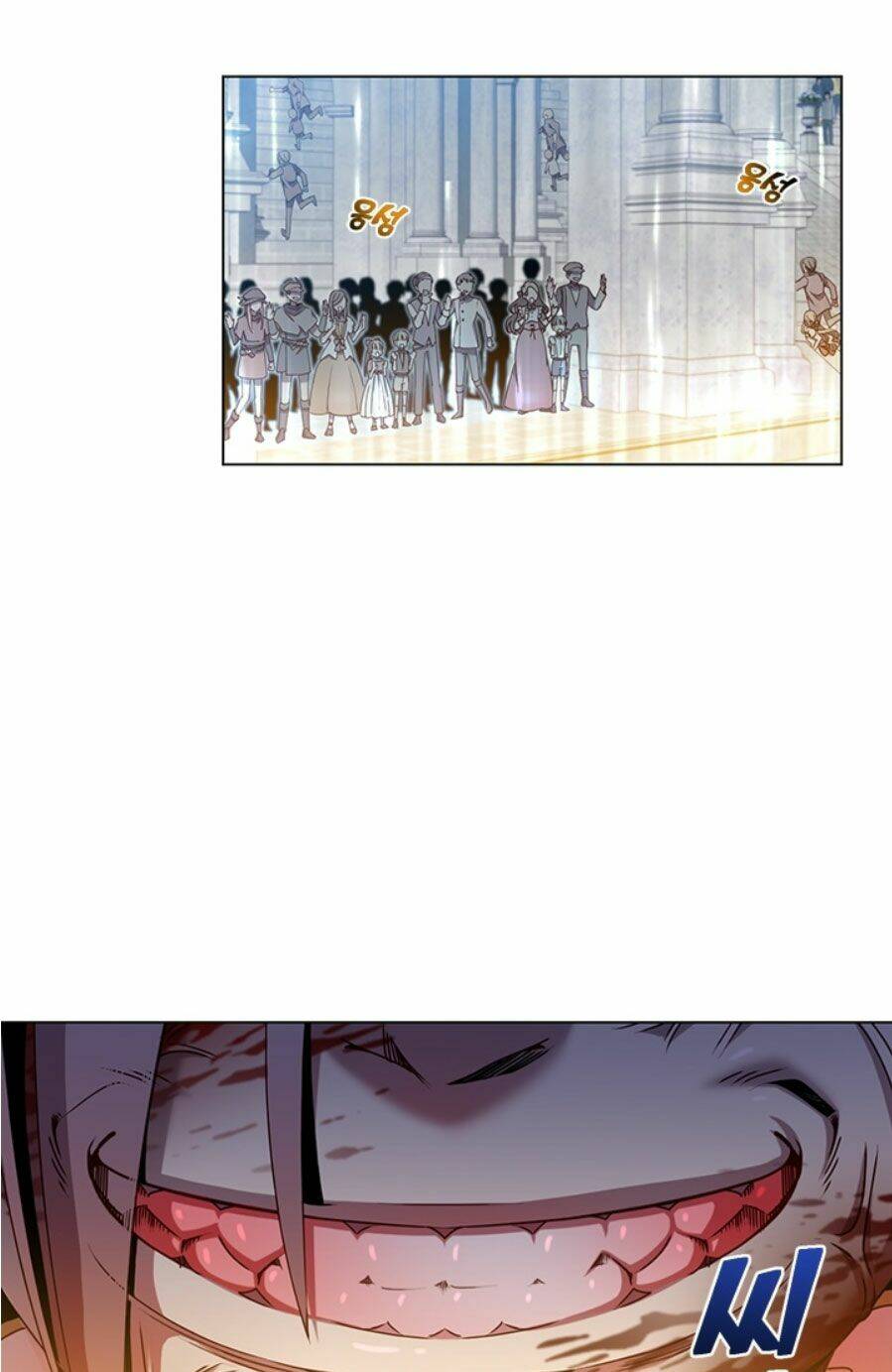 Anh Hùng Mạnh Nhất Trở Lại - Chapter 20 - Page 3