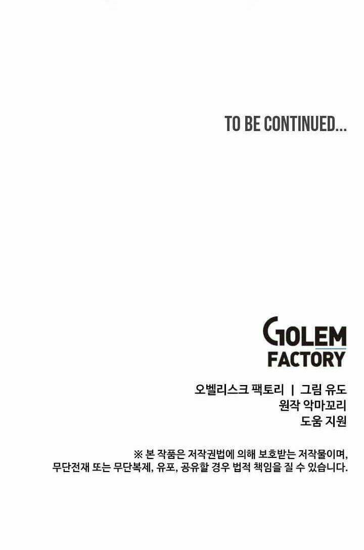 Anh Hùng Mạnh Nhất Trở Lại - Chapter 22 - Page 57