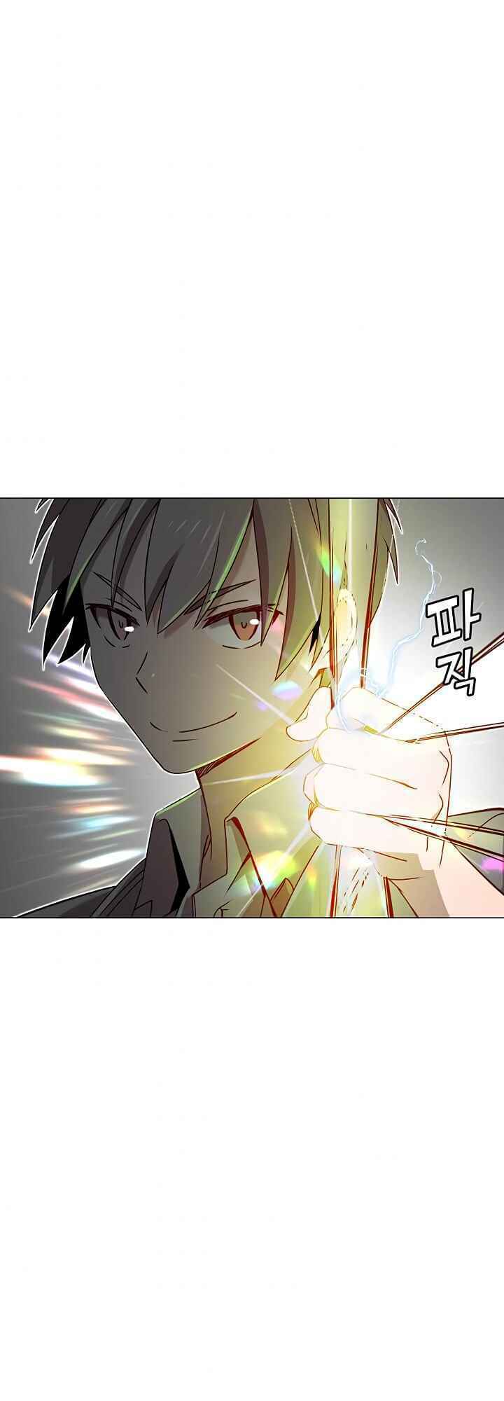 Anh Hùng Mạnh Nhất Trở Lại - Chapter 23 - Page 36