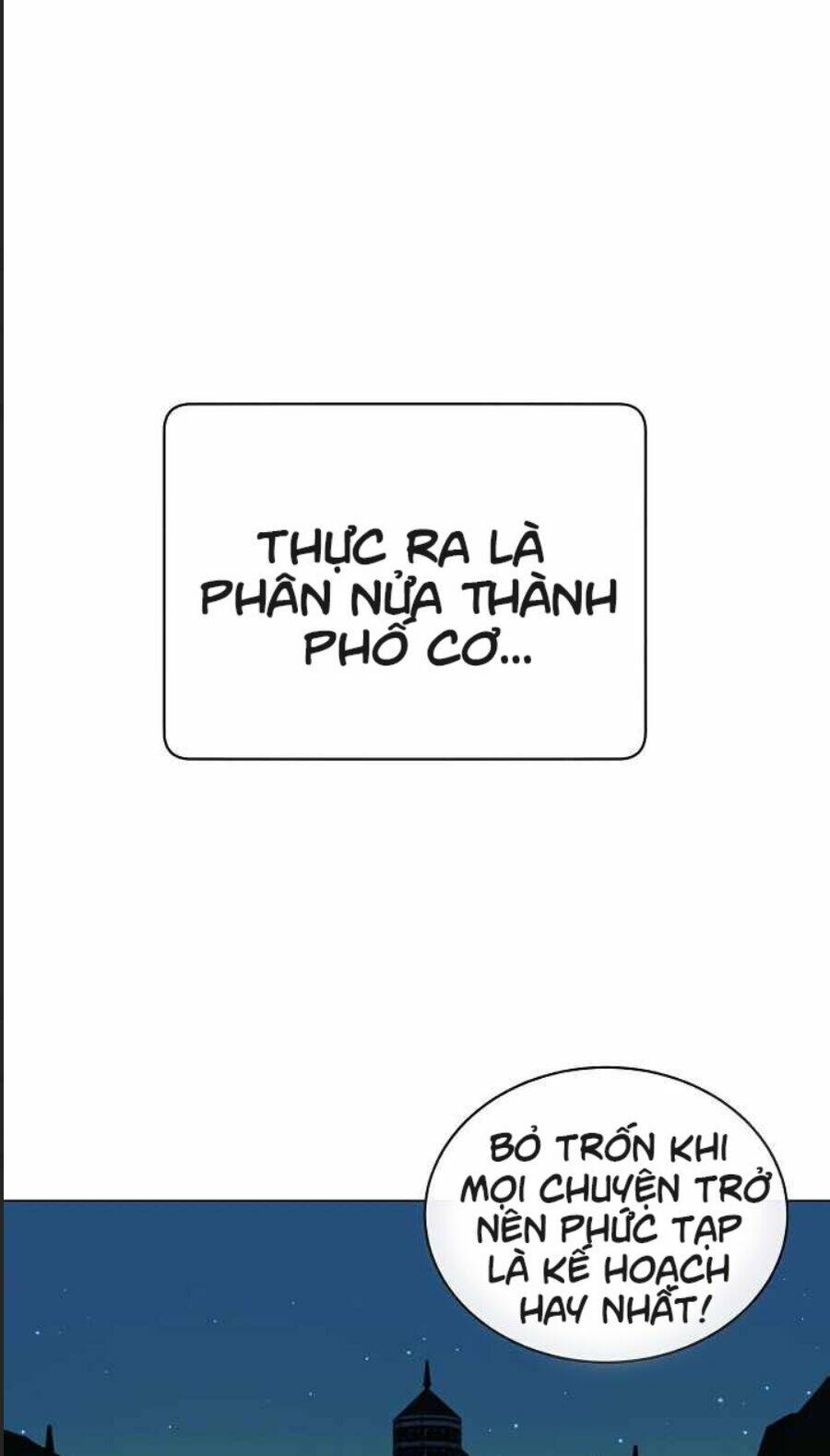 Anh Hùng Mạnh Nhất Trở Lại - Chapter 27 - Page 64