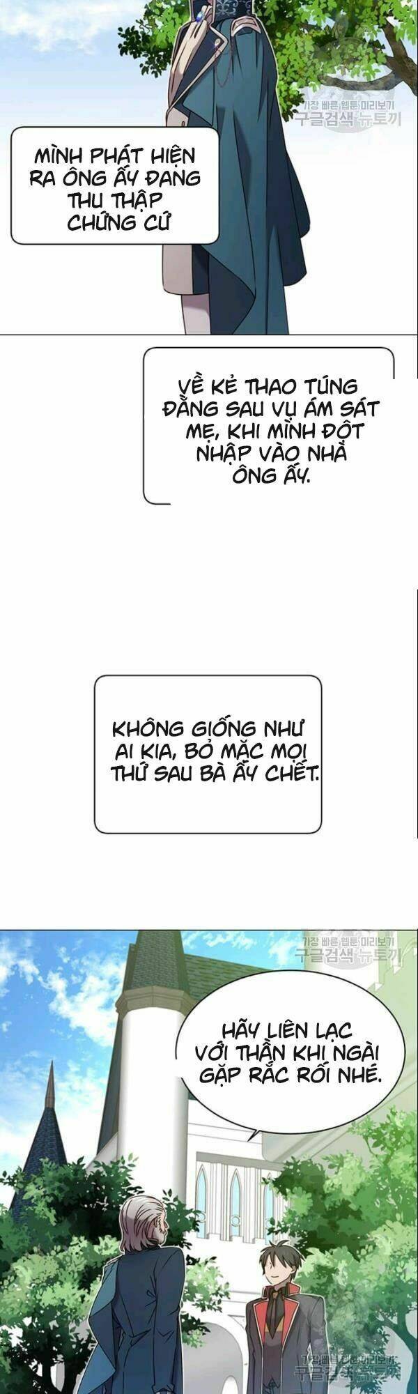 Anh Hùng Mạnh Nhất Trở Lại - Chapter 31 - Page 9