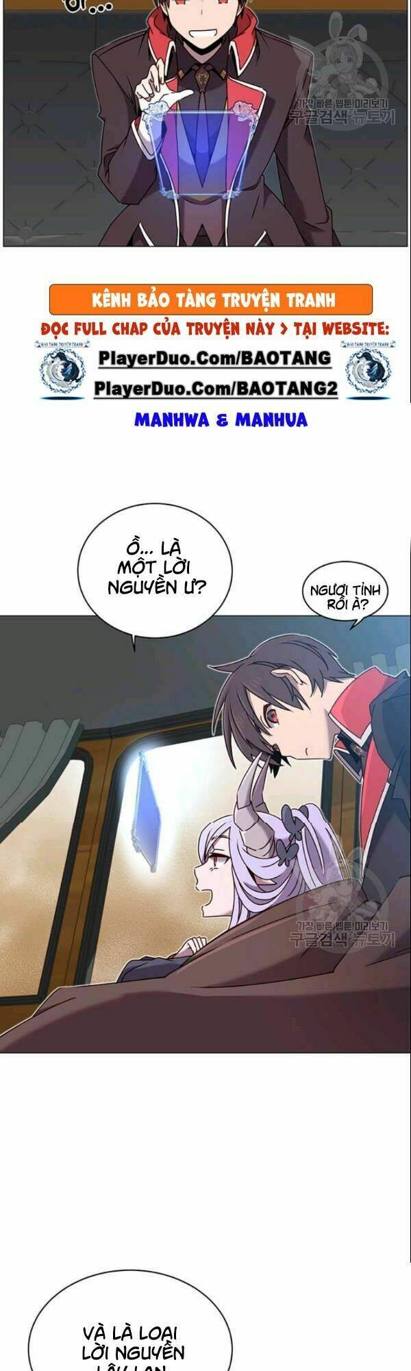 Anh Hùng Mạnh Nhất Trở Lại - Chapter 31 - Page 25