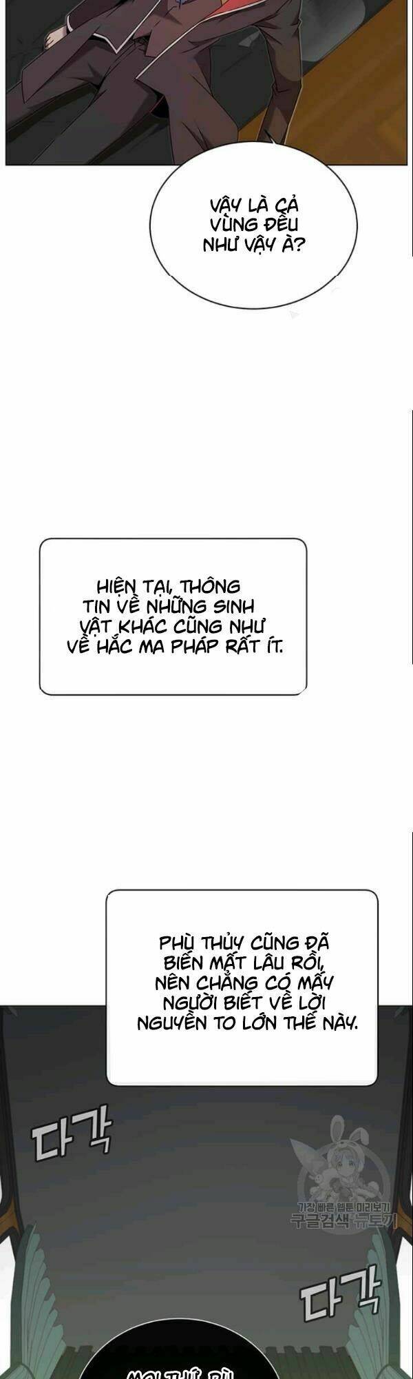 Anh Hùng Mạnh Nhất Trở Lại - Chapter 31 - Page 30