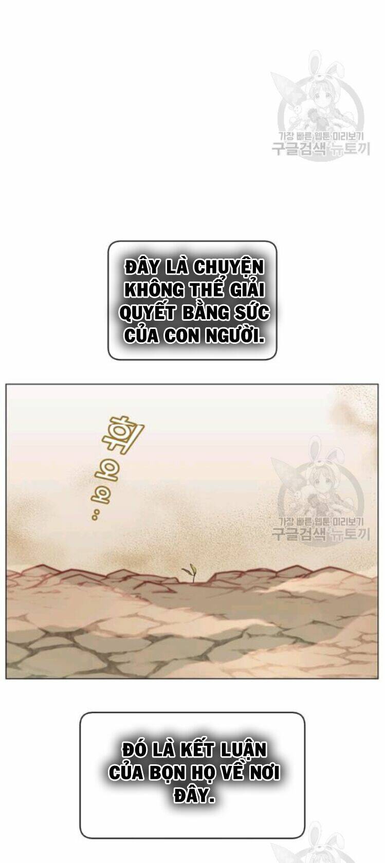 Anh Hùng Mạnh Nhất Trở Lại - Chapter 35 - Page 32