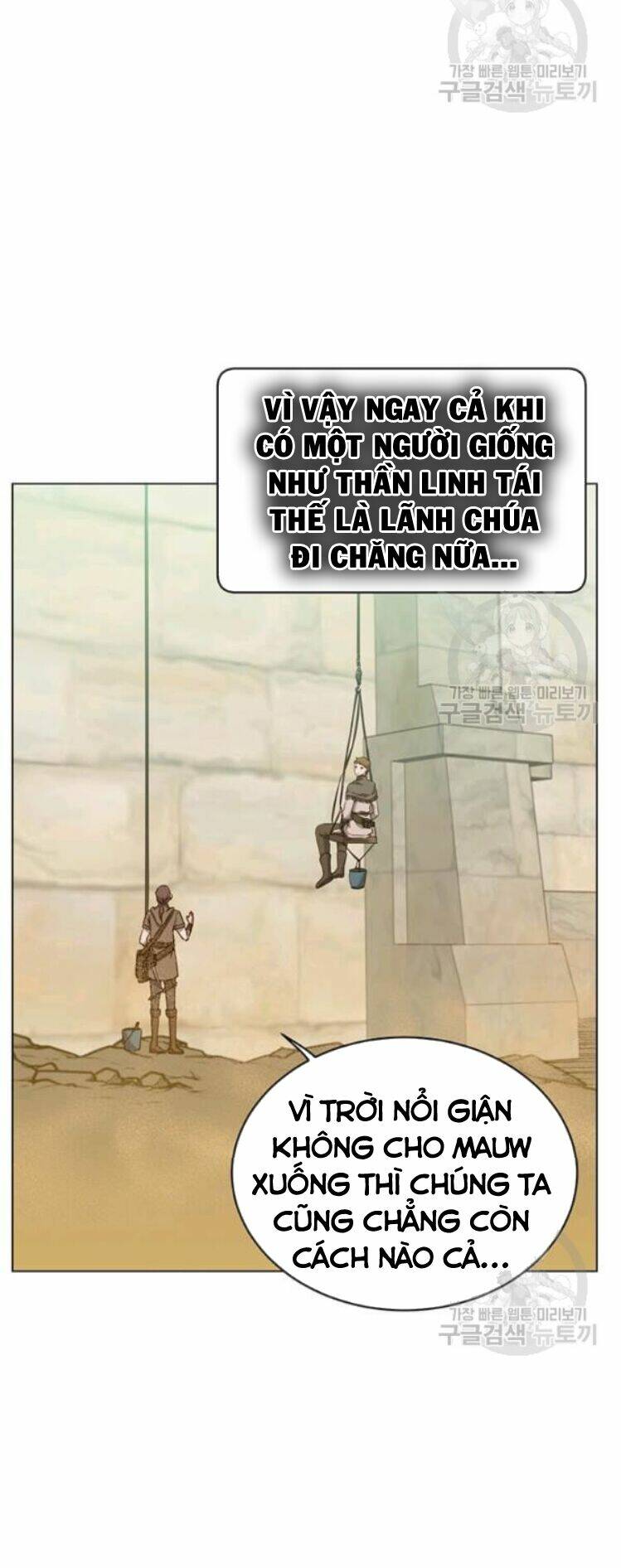 Anh Hùng Mạnh Nhất Trở Lại - Chapter 35 - Page 33