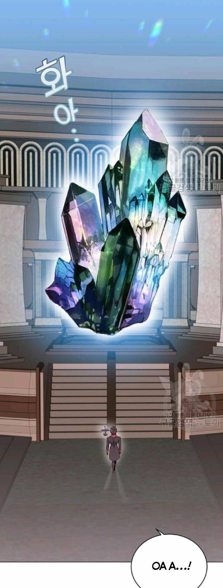 Anh Hùng Mạnh Nhất Trở Lại - Chapter 35 - Page 45