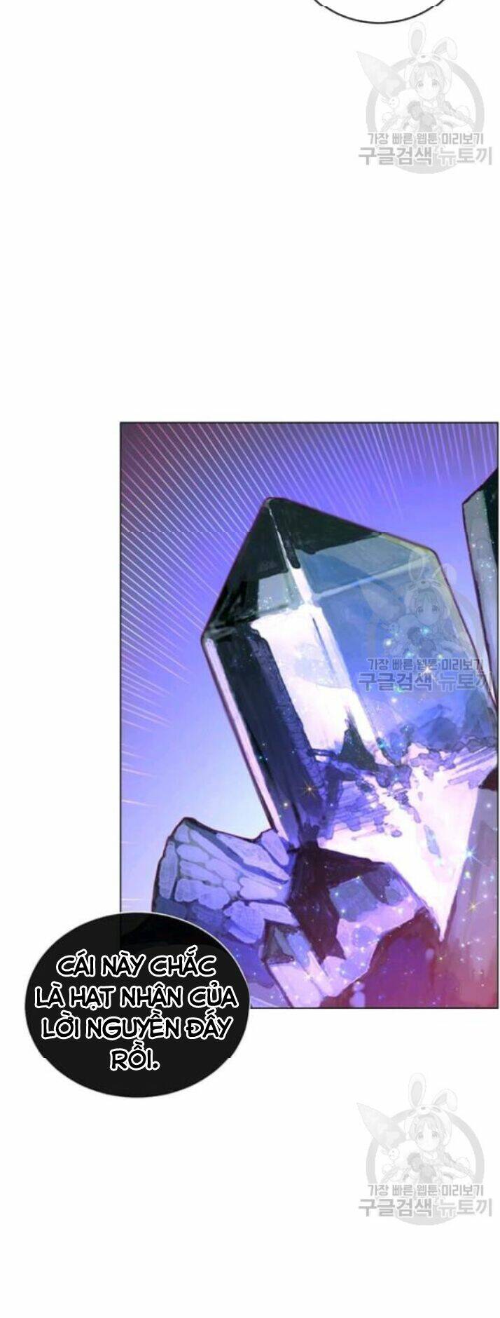 Anh Hùng Mạnh Nhất Trở Lại - Chapter 35 - Page 46