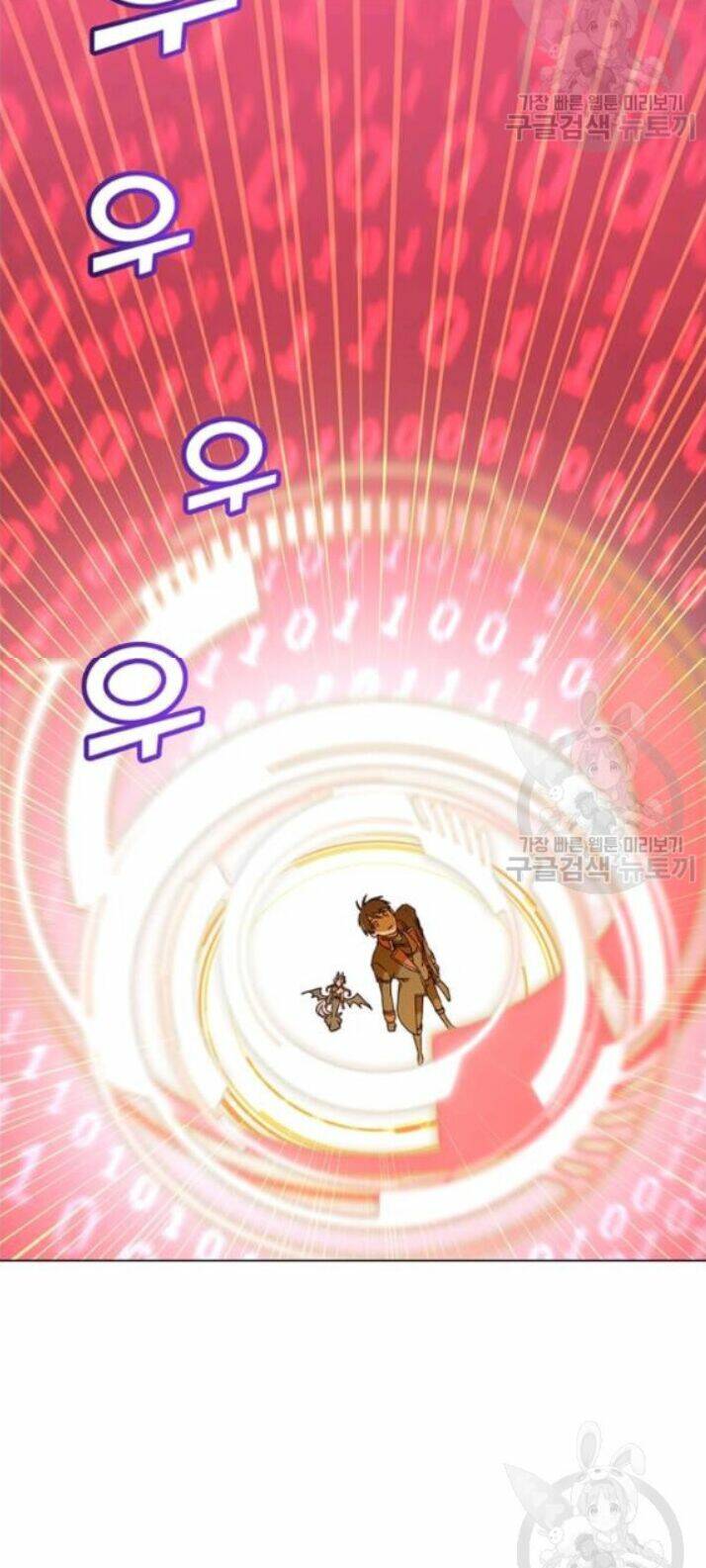 Anh Hùng Mạnh Nhất Trở Lại - Chapter 35 - Page 56