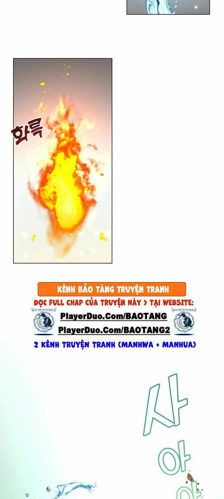 Anh Hùng Mạnh Nhất Trở Lại - Chapter 38 - Page 17