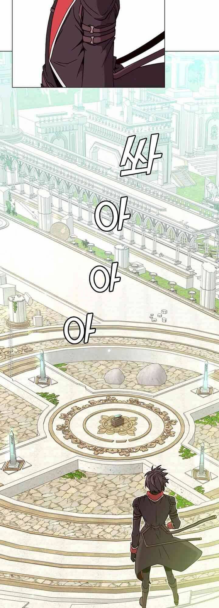 Anh Hùng Mạnh Nhất Trở Lại - Chapter 43 - Page 18