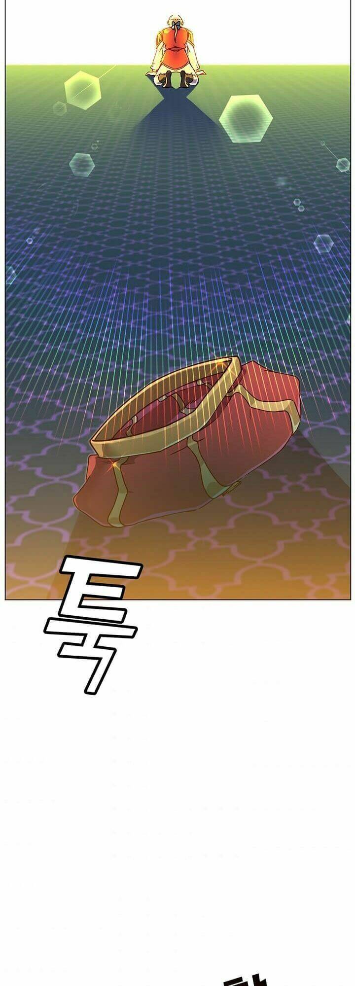 Anh Hùng Mạnh Nhất Trở Lại - Chapter 46 - Page 25