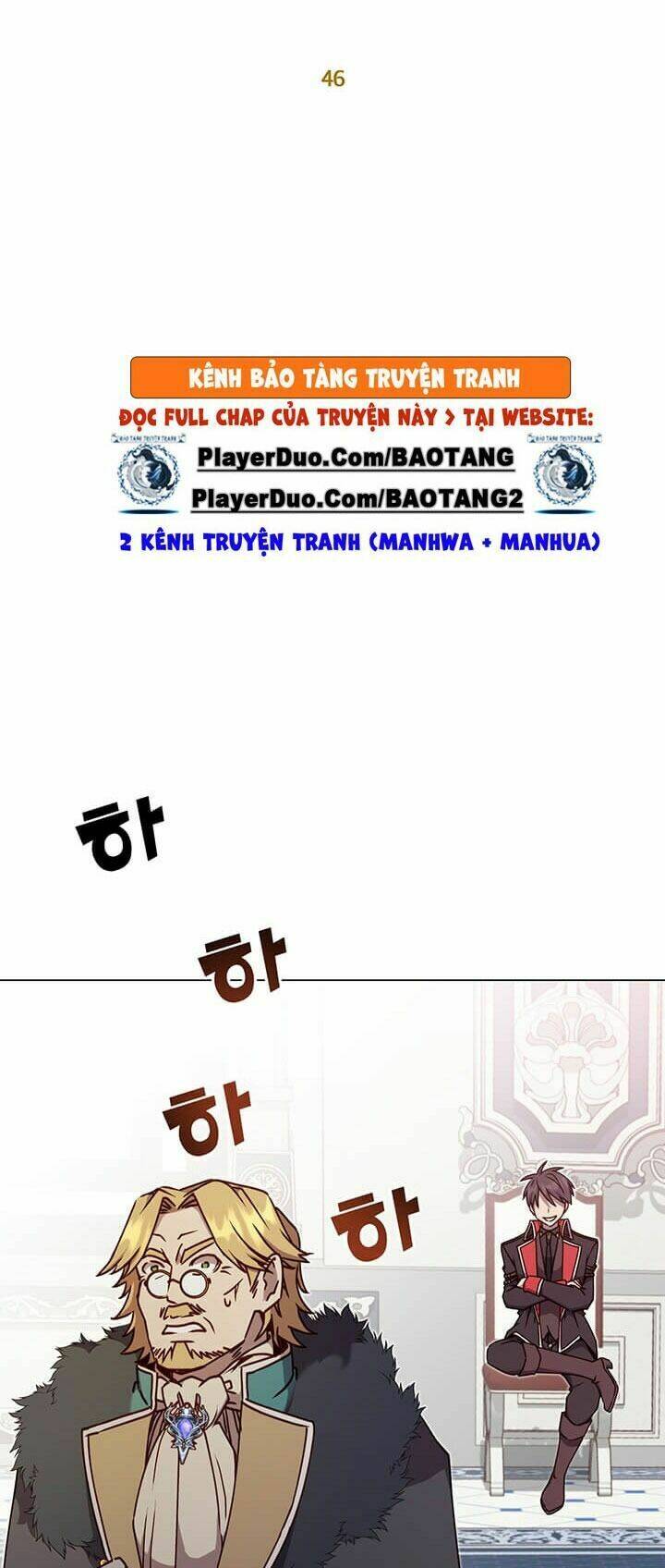 Anh Hùng Mạnh Nhất Trở Lại - Chapter 46 - Page 27