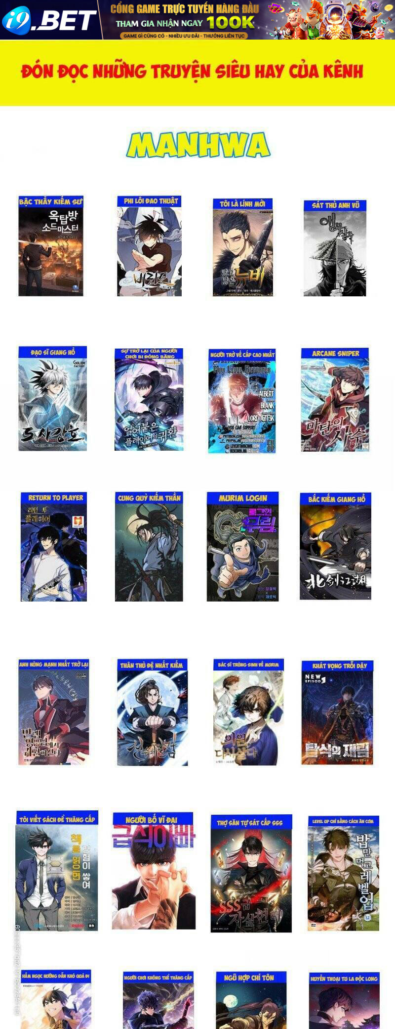 Anh Hùng Mạnh Nhất Trở Lại - Chapter 50 - Page 71