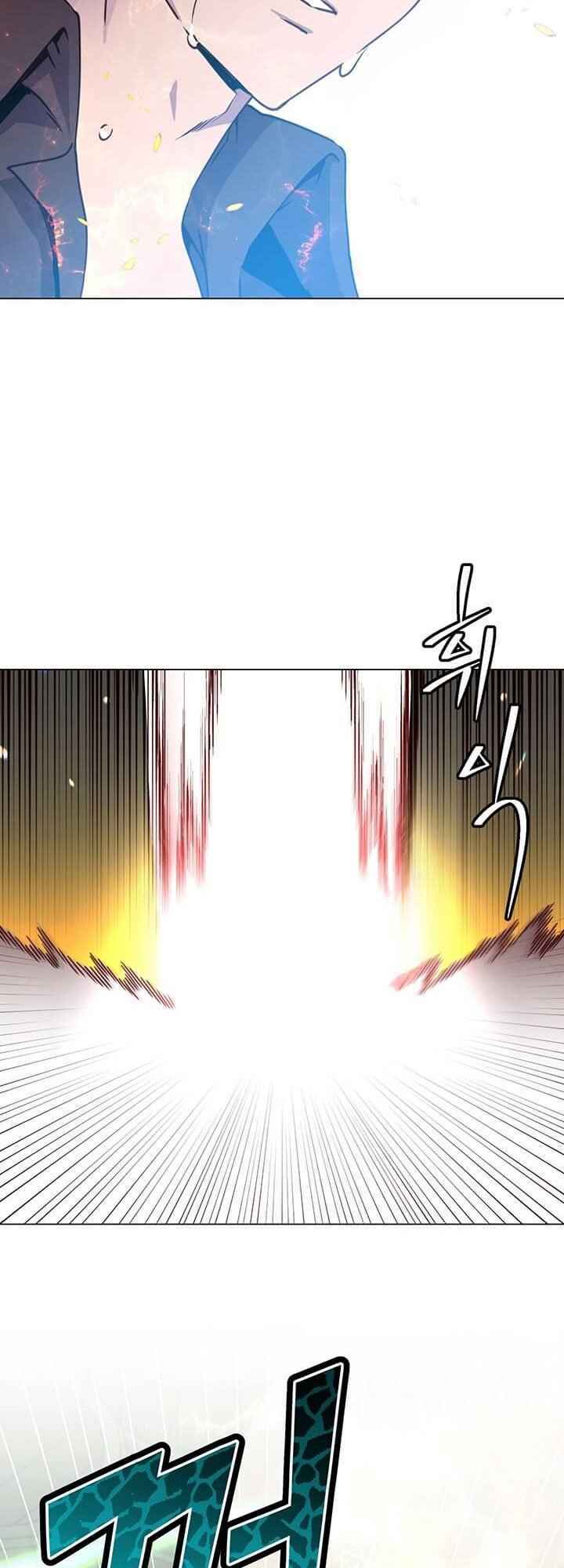 Anh Hùng Mạnh Nhất Trở Lại - Chapter 51 - Page 58