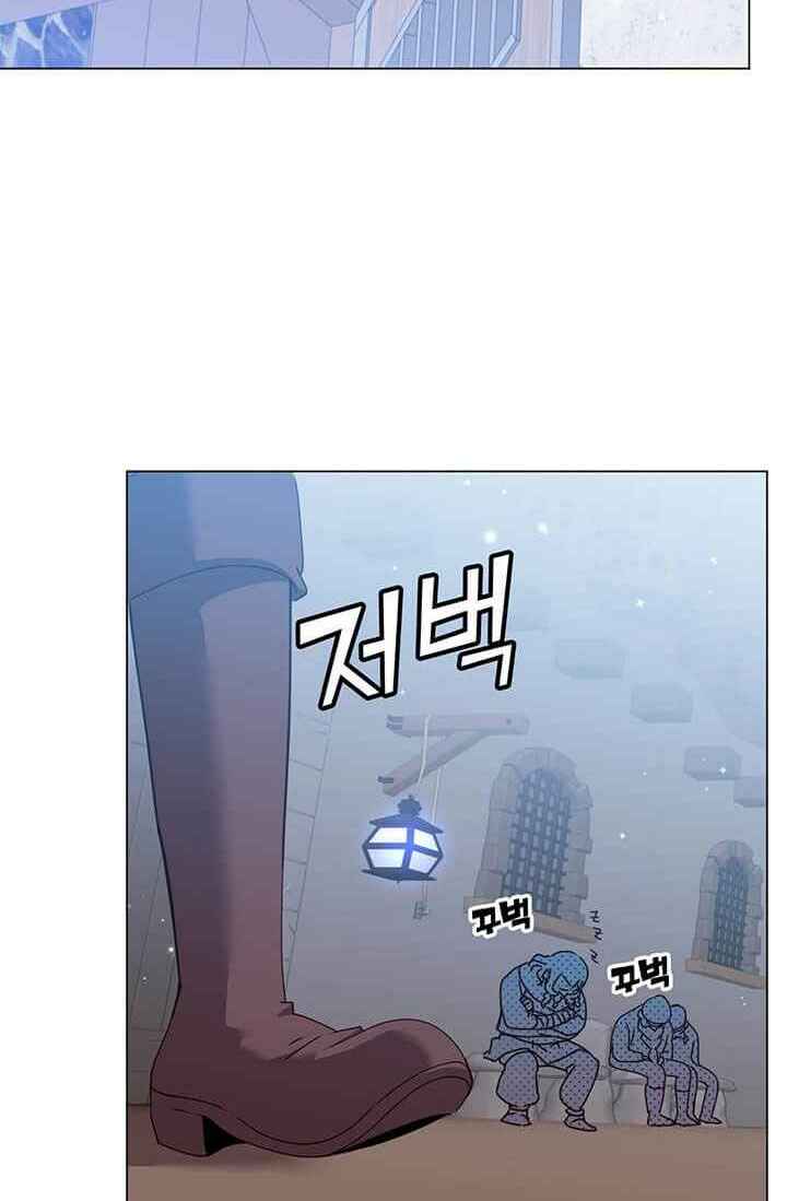 Anh Hùng Mạnh Nhất Trở Lại - Chapter 52 - Page 28