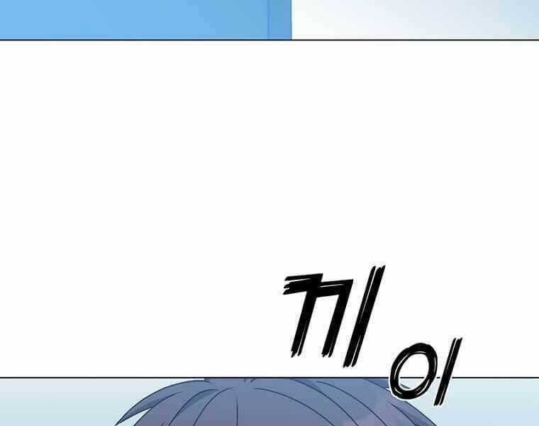 Anh Hùng Mạnh Nhất Trở Lại - Chapter 57 - Page 102