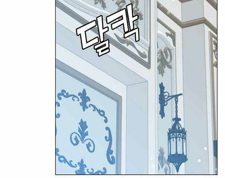 Anh Hùng Mạnh Nhất Trở Lại - Chapter 57 - Page 157