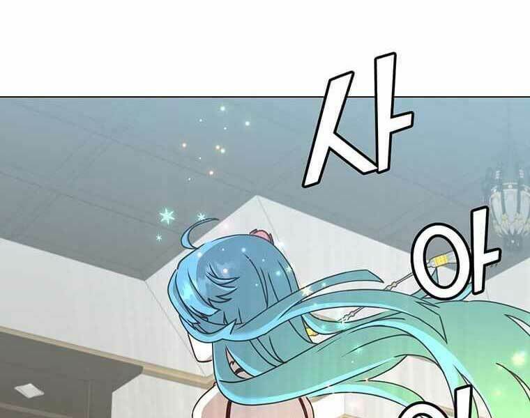 Anh Hùng Mạnh Nhất Trở Lại - Chapter 57 - Page 166