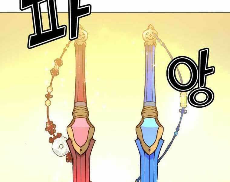 Anh Hùng Mạnh Nhất Trở Lại - Chapter 57 - Page 169