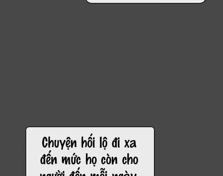 Anh Hùng Mạnh Nhất Trở Lại - Chapter 57 - Page 25