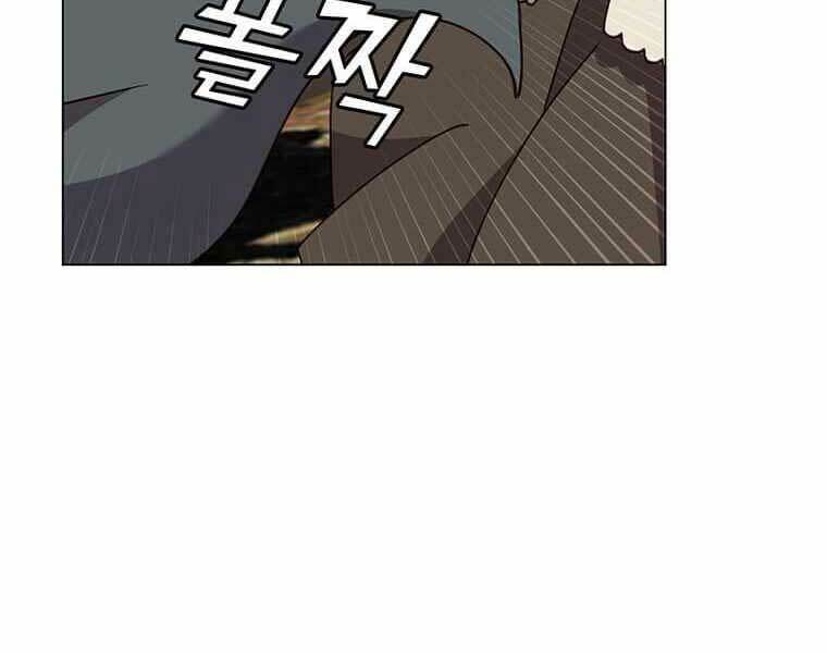 Anh Hùng Mạnh Nhất Trở Lại - Chapter 57 - Page 89