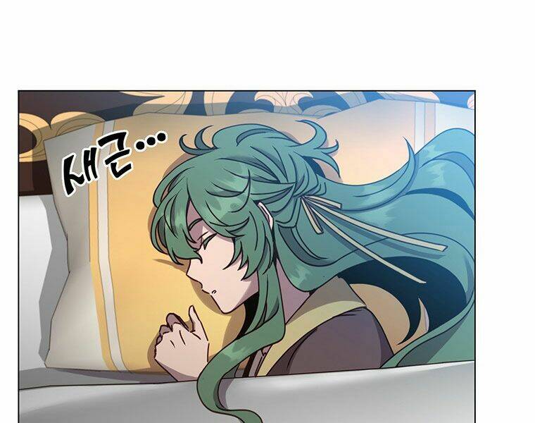 Anh Hùng Mạnh Nhất Trở Lại - Chapter 58 - Page 81