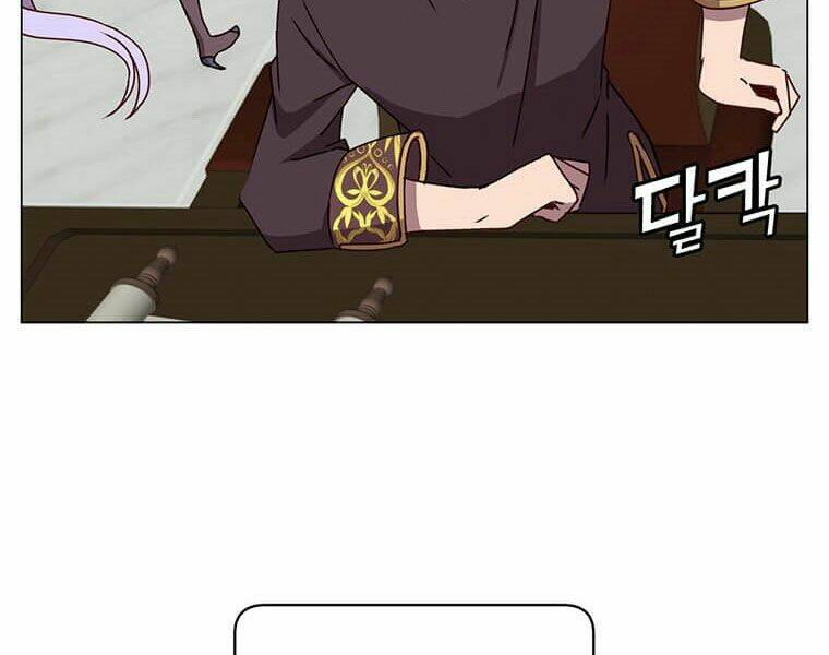 Anh Hùng Mạnh Nhất Trở Lại - Chapter 59 - Page 25